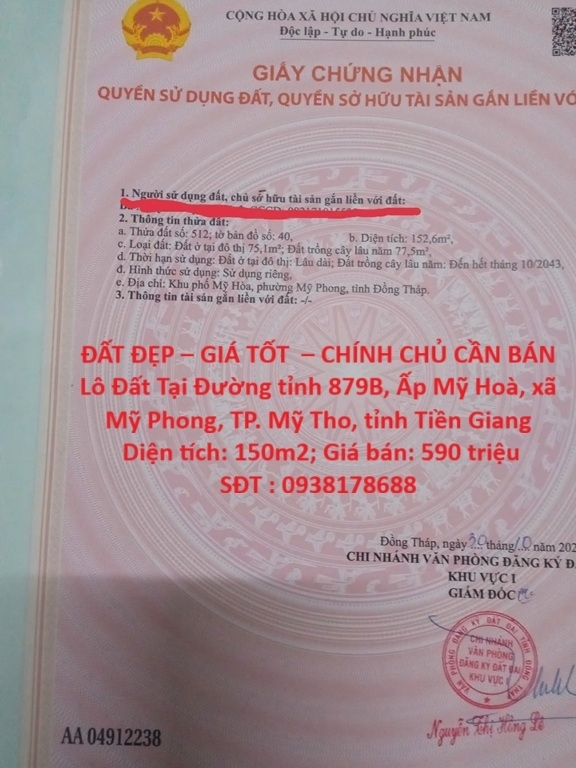 ĐẤT ĐẸP – GIÁ TỐT  – CHÍNH CHỦ CẦN BÁN Lô Đất Tại Mỹ Hòa - Mỹ Phong - Đồng Tháp