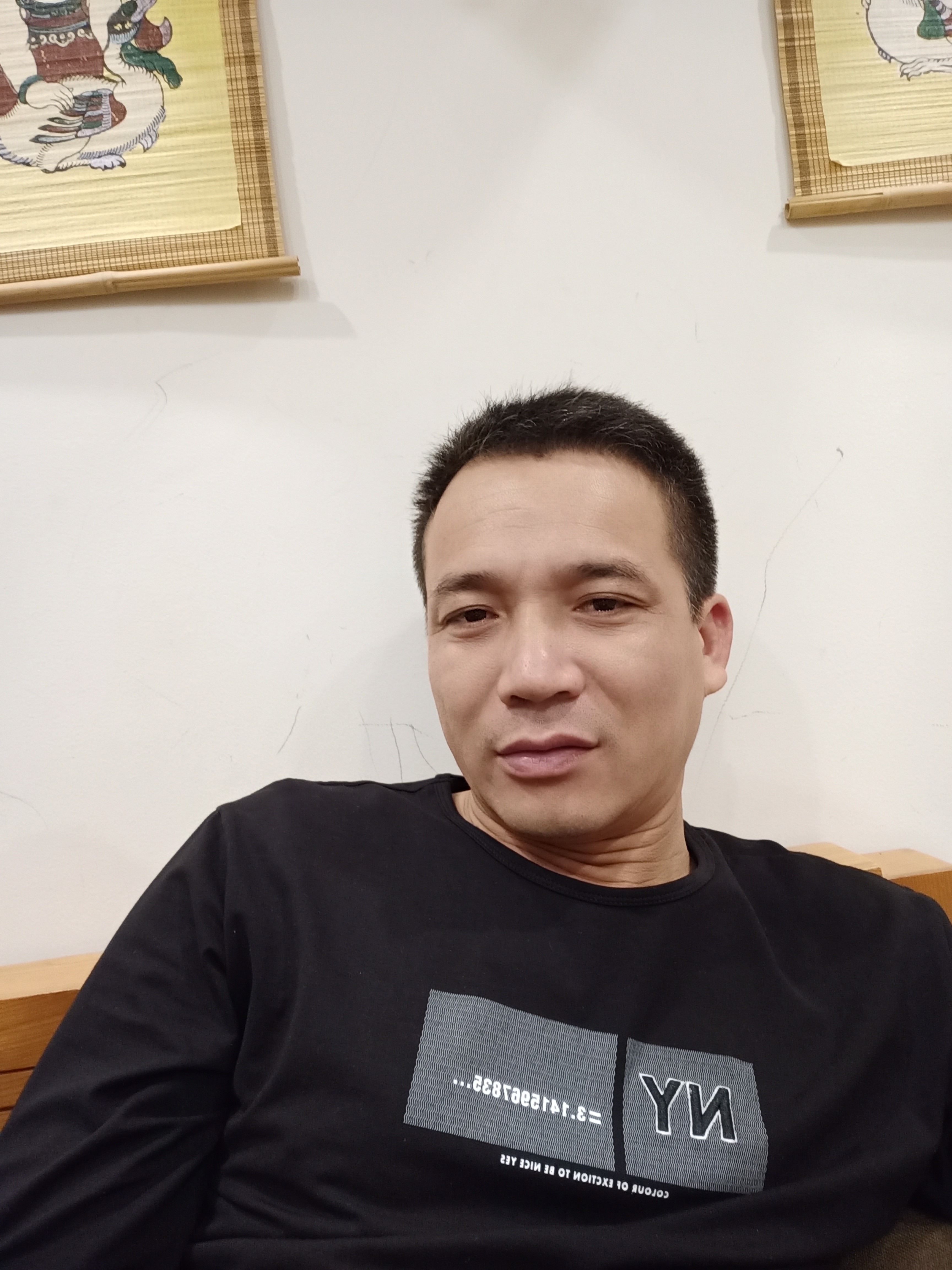 Đinh Minh Dương